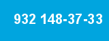 932 148-37-33 932 148-37-33